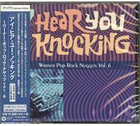 Various Artists - Pop Rock Nuggets Vol.6