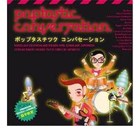 Various Artists - Poptastic Conversation