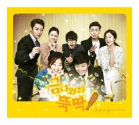 various artists - Pots of Gold [Import]