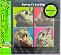 Various Artists - Power To The Pop (Blu-Spec CD2)
