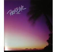 Various Artists - Prazer: Jazz Bossa