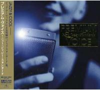 Various Artists - Premium Voice New Jazzy Standard/Various [Import] [Import]