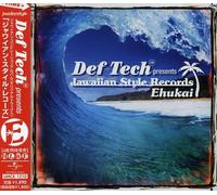 Various Artists - Presents Jawaiian Style Records