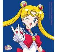 Various Artists - Pretty Guardian Sailor Moon: The 30th Anniversary Memorial Album