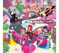 Various Artists - Prettyrhythm Rainbow Live Pris