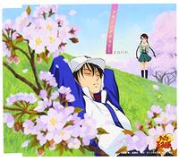 Various Artists - Prince on Tennis on the Radio'08 3