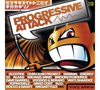 Various Artists - Progressive Attack