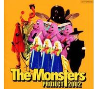 Various Artists - Project 2002 / Various