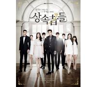 Various Artists - PT. 1 Heirs Original Soundtrack (Original Soundtrack)
