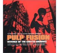 Various Artists - Pulp Fusion Vol.3
