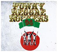 Various Artists - PUNKY REGGAE ROCKERS 4