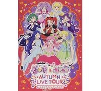 (Various Artists) - Puripara&Kiratto Pri Chan Autumn Live Tour Minna De Idol Yattemita! [Edizione: Giappone] [Italia] [DVD]