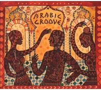 Various Artists - Putumayo Presents - Festa Bra