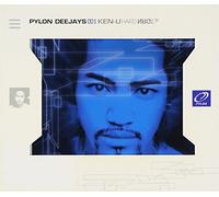 Various Artists - Pylon Deejays 001 Ken-U Hard NRG/Various [Import]