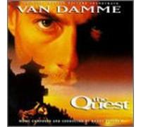 Various Artists - Quest