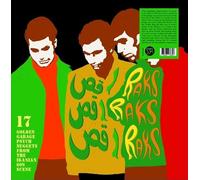 Various Artists - Raks Raks Raks: 17 Golden Garage Psych Nuggets From The Iranian 60's Scene [VINYL] [Vinilo]