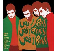 Various Artists - Raks Raks Raks