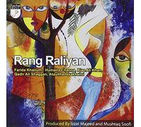 Various Artists - Rang Raliyan