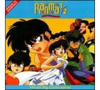 Various Artists - Ranma 1/2: Nihao My Concubine