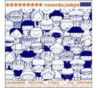 Various Artists - Readymade Records Tokyo: Remixes