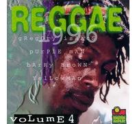 Various Artists - Reggae 1996 V4