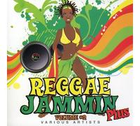 Various Artists - Reggae Jammin Plus PT.2