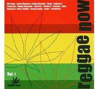 Various Artists - Reggae Now 1