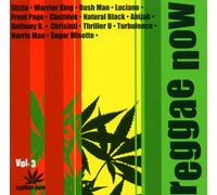Various Artists Reggae Now Vol. 3 (CD) Album (Importación USA)