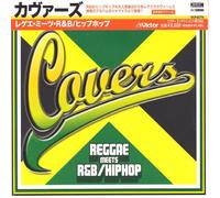 Various Artists - Reggae R&B Covers / Various