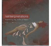 Various Artists – Reinterpretations – DOMO