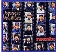 Various Artists - Remix Trax Vol. 6 Japanese New Vibes