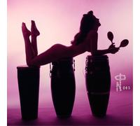 Various Artists Rhum Rhapsodies & Other Exotic Delights (Vinyl) 12" Album