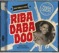 Various Artists - Riba Daba Doo