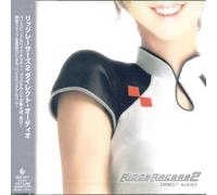 Various Artists - Ridge Racers V.2: Direct Audio