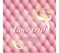 Various Artists - Rienda Presints [Tba] [Regular