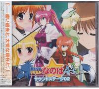 Various Artists - Ririkal Nanoha A's Sound Stage 02 (Original Soundtrack)