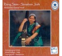 Various Artists - Rising Star