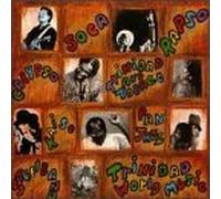 Various Artists - Rituals of Trinidad 1
