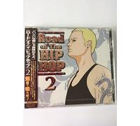 Various Artists - Road of the Hiphop 2