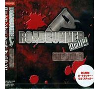 Various Artists - Roadrunner Drill CD 01 / Various
