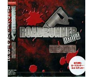 Various Artists - Roadrunner Drill CD 01 / Various