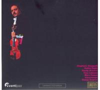 Randy Brecker, Stephane Grappelli, Roby Lakatos - Roby Lakatos With Musical Friends