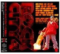 Various Artists - Rock City Vol.4 [2cd]