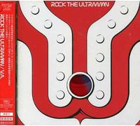 Various Artists - Rock the Ultraman / Various