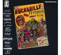 Various Artists - Rockabilly Psychosis and the Garage Disease