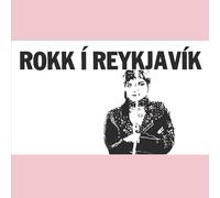 Various Artists - Rokk Í Reykjavík (PINK VINYL) [Vinilo]