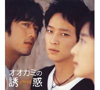 Various Artists - Romance of Their Own