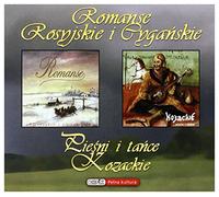 Various Artists - Romanse Rosyjskie i CygaĹ skie [2CD]