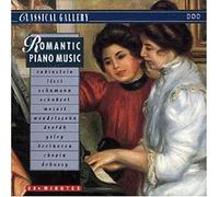Various Artists - Romantic Piano Music
