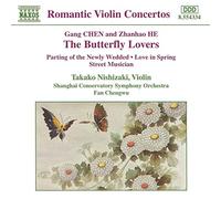 Various Artists - Romantic Violin Concertos : The Butterfly Lovers